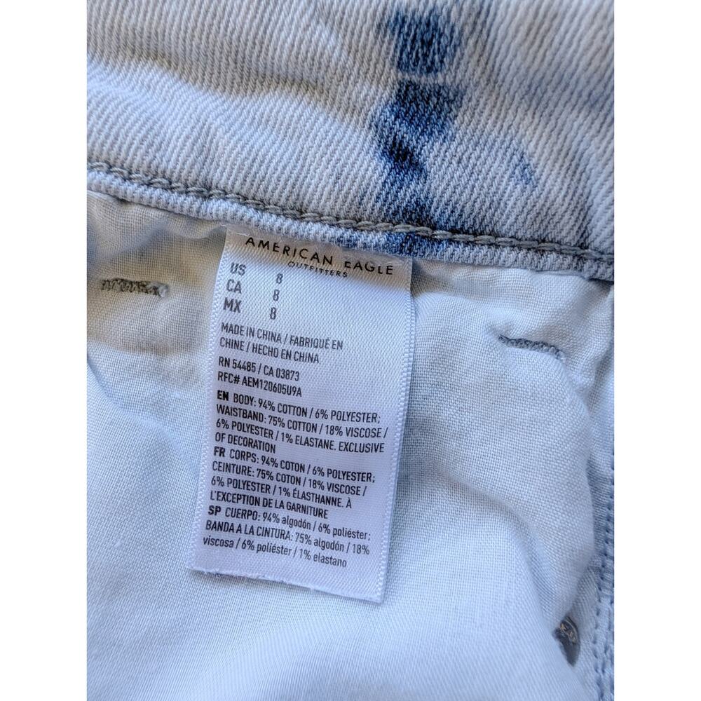 American Eagle Tie-dye Raw Hem Highest Rise Mom Shorts - Picture 5 of 5